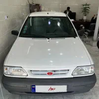 پراید131 (نقدواقساط)