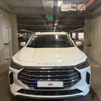 فیدلیتی پرستیژ ۷ نفره سفید صفر تحویل روز