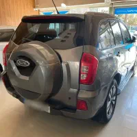 X33 s مدل۹۷ اتومات