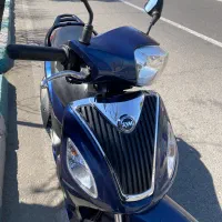 دینو ویند SYM