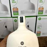 چراغ اضطراری 48وات  DP شارژی مدل 7857
