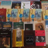 حدود ۲۰۰ جلد کتاب برای فروش توافقی|کتاب و مجله ادبی|تهران, چیتگر شمالی|دیوار