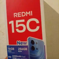 تنها معاوضه