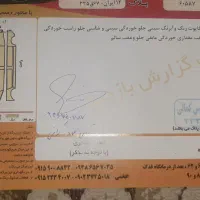 پراید ۱۴۱ تمیز و خاص|خودرو سواری و وانت|مشهد, مشکینی (شهرک غرب)|دیوار