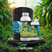 کود شوک اورجینال وارداتی|خدمات باغبانی و درختکاری|اصفهان, احمدآباد|دیوار