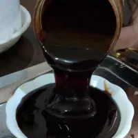 رب انار