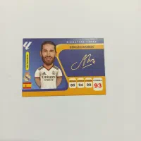 کمدی امضاء مسی و...|کلکسیون اشیاء عتیقه|میاندوآب, |دیوار