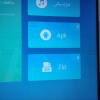 تلویزیون کارکرده|تلویزیون و پروژکتور|پیرانشهر, |دیوار