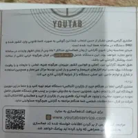 17 پرومکس ریجستر شده(یک میلیون ارزانتر از همه جا)|موبایل|دوگنبدان, |دیوار