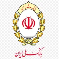 وام ۳۰۰ تومانی ۱۲و۱۸ماه