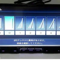 پخش دودین کنوود