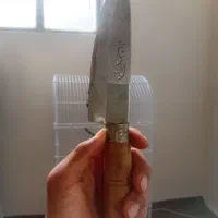 چاقو حیدری