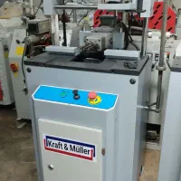 ماشین آلات یو پی وی سی