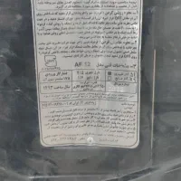 بخاری گازی