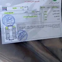 پراید مدل 90