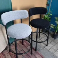 صندلی اپن کانتر مینیمال تدی