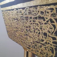 هدیه خاص روز مادر|تابلو، نقاشی، عکس|قم, عمار یاسر|دیوار