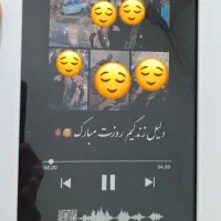 تابلو تقویم دار