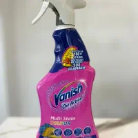 شوینده و آرایشی بهداشتی وارداتی