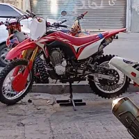 توسن طرح سی ار اف 1403
