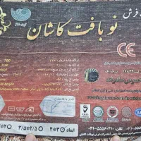 دوعدد فرش ۱۲ متری      تخفیف پای معامله|فرش|آزادشهر, |دیوار