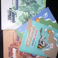 فرمول بیست زمین شناسی و انسان و محیط زیست