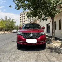 کلوت ۱۴۰۲ بدون رنگ|خودرو سواری و وانت|تهران, علم و صنعت|دیوار