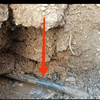 رفع نم با دستگاه تصویری.نشت یابی لوله کشی.ترکیدگی|خدمات پیشه و مهارت|بجنورد, |دیوار