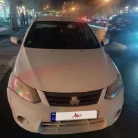 ساینا فروش فوری