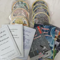 بسته کمک آموزشی کنکور + هدیه کتاب زیست شناسی IQ|کتاب و مجله آموزشی|تربت جام, خیرآباد|دیوار