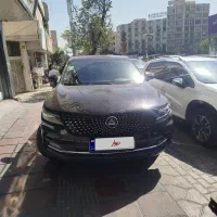 دیگنیتی مدل 1401داخل مارون بی رنگ