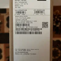 لپ تاب لنوو