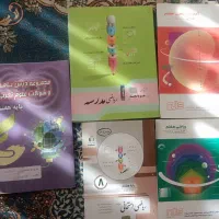 کتاب ریاضی بهروش و سایر کتاب های هفتم نونو|کتاب و مجله آموزشی|تهران, افسریه شمالی|دیوار