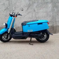 فروش پاکشتی وکس