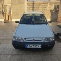 کارمندی تمیز