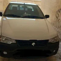 وانت آریسان۲