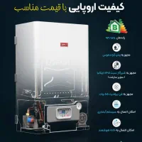 فروش نصب رایگان تعمیرپکیج ایران رادیاتوربوتان لورچ|خدمات پیشه و مهارت|ابریشم, |دیوار