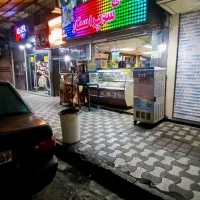 به یک همکار نیازمندیم