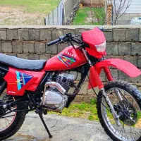 فلات 150 سند دار