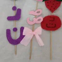 گیفت الفبا|لوازم التحریر|پردیس, فاز ۸|دیوار