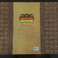 سینی استیل زیبا و ترند مجلسی|ظروف سرو و پذیرایی|اهواز, نادری|دیوار