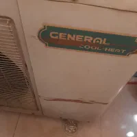 کولر دو تیکه