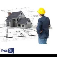 پیمانکاری صفرتاصد ساختمان با قیمت مناسب