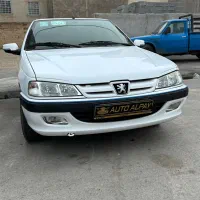 پارس ۱۴۰۱ سفارشی