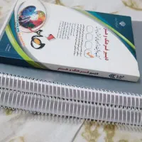 جزوات و درسنامه آزمون فرهنگیان