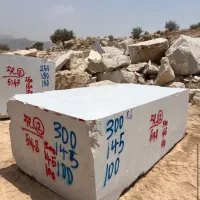 معدن سنگ