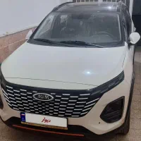 x33 کراس مدل 1404