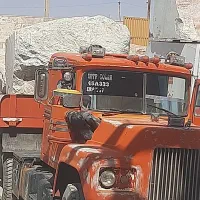 فروش ماک ۷۷