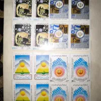کلکسیون تمبر