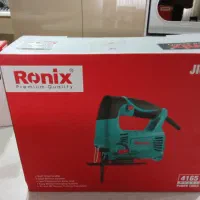 مینی فرز، اره عمود بر، دریل ضربه ای و دریل شارژی|ابزارآلات|پردیس, فاز ۸|دیوار